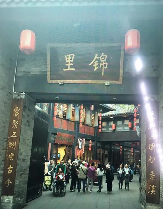 成都好玩的地方网红打卡地,成都春熙路熊猫打卡地夜景