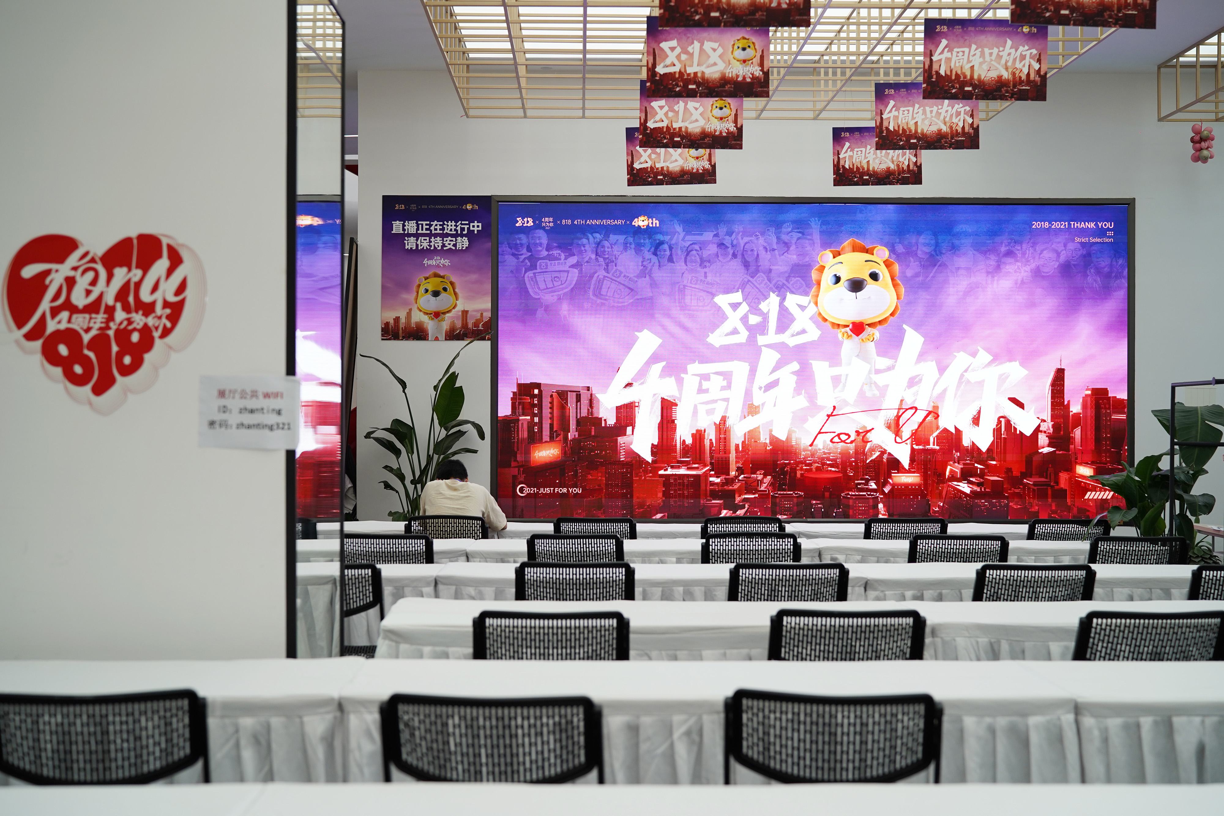 辛巴：供应链强则直播强，祁阳：储粮服务打破粮食产后损耗瓶颈