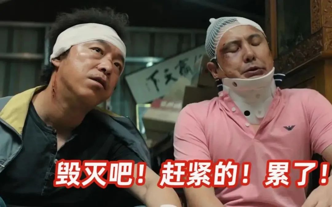 日本男足和中国男足的差距,朝鲜男足vs日本男足集锦