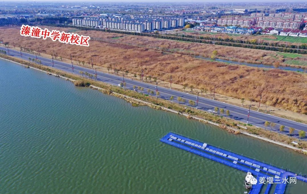 姜堰新建的小学和幼儿园,姜堰城西要建什么学校