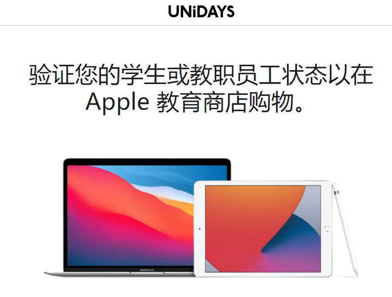 苹果设备该怎么入手,只要一块钱买到苹果手机