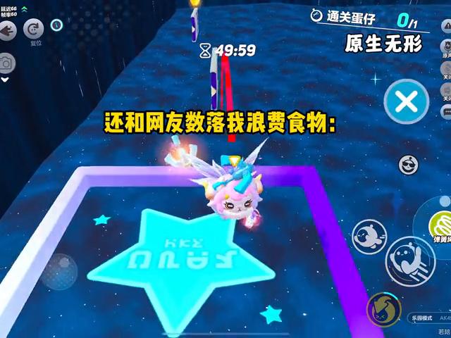 无声原生,原生无爱