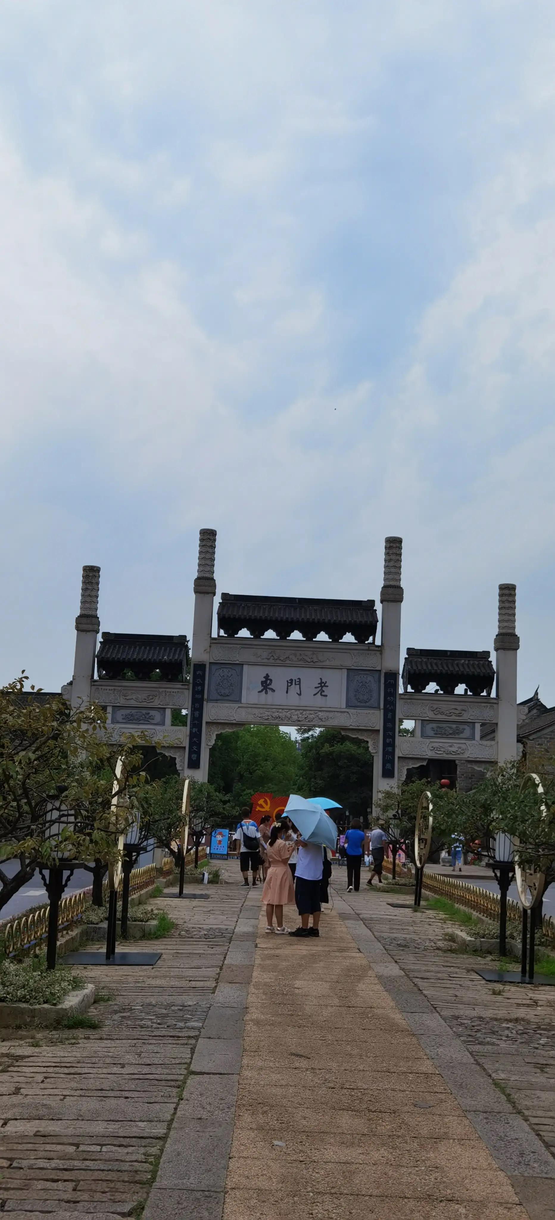 南京打卡地点推荐老门东,来南京一定要去老门东逛逛