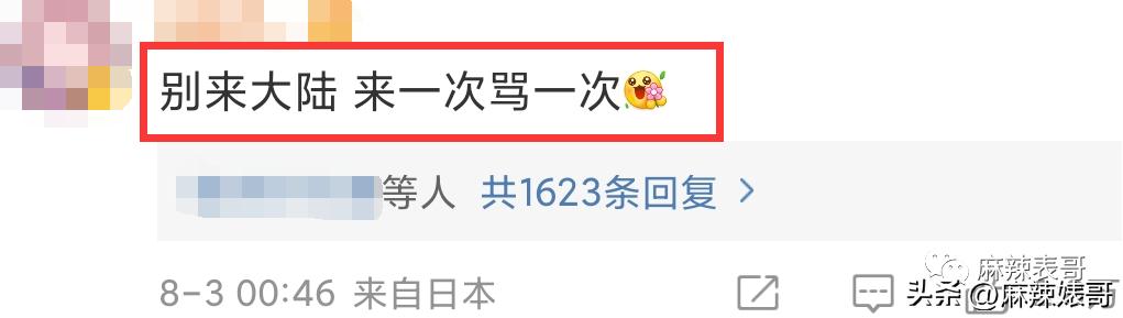 田馥甄hebe日常,hebe田馥甄最近状态