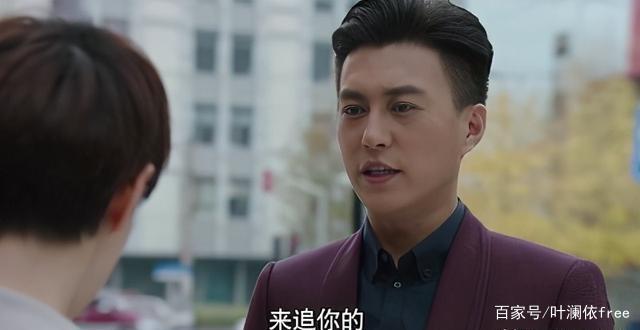 我的前半生里的李睿,前半生唐晶李睿吃饭