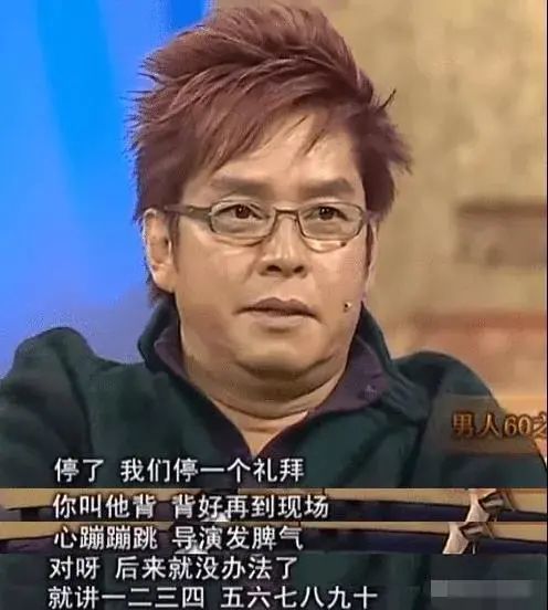 北落师门和轩辕十四,天狼星和轩辕十四合体