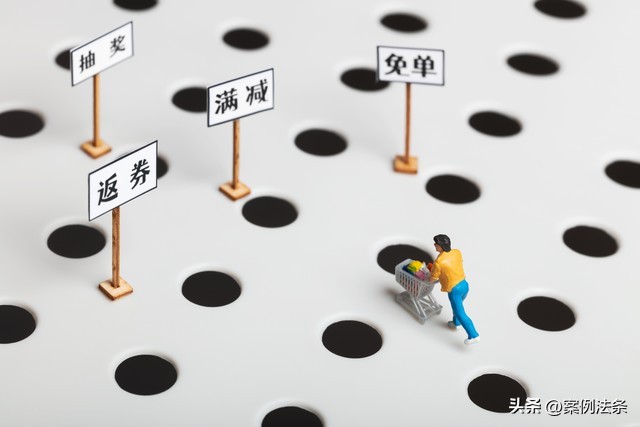 关于网络诈骗的相关法律知识,网络诈骗小知识