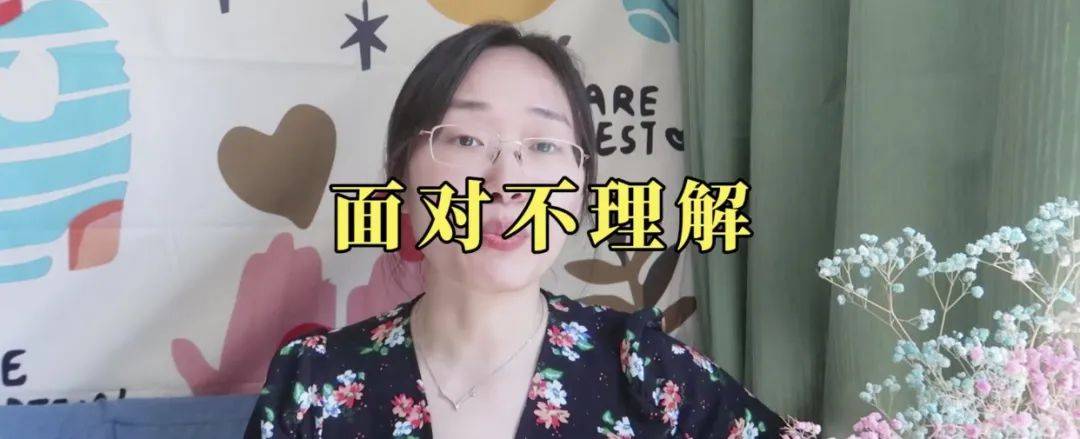人际关系心理学有必要学吗,心理学中的人际关系是怎样解释
