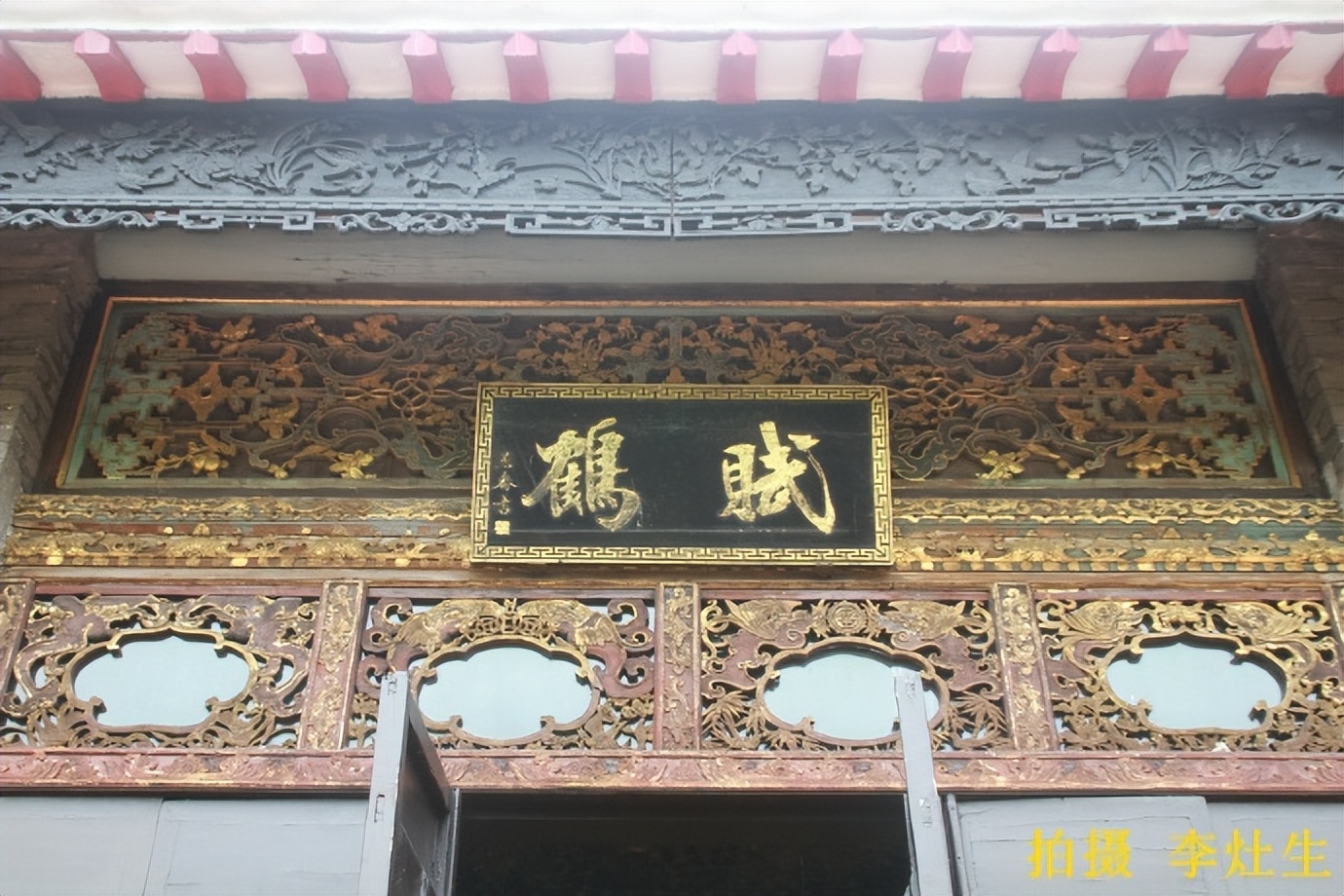 顺德北滘碧江金楼在北滘什么地方,碧江金楼