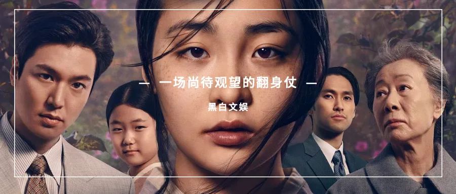 《Coda》《弹子球游戏》两连发后，“苹果TV+出品”成了吗？
