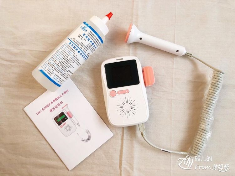 孕妈孕期必备清单 (孕期必备10件物品清单)