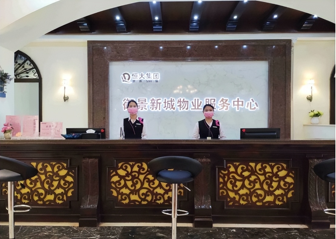 许家印被抓恒大如何收场,许家印退股恒大了吗