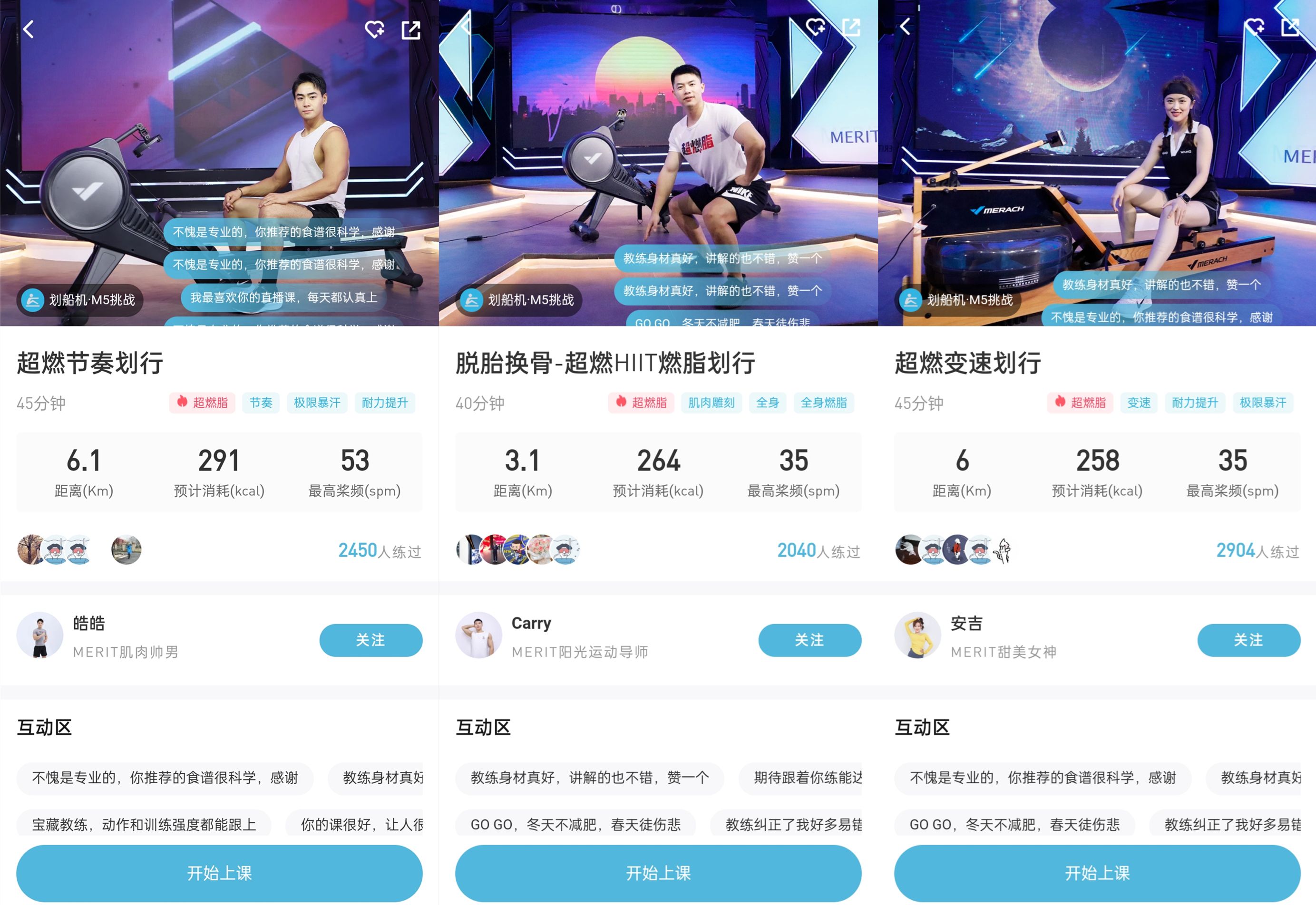 碳水循环30天瘦10斤,不吃碳水多少天瘦10斤