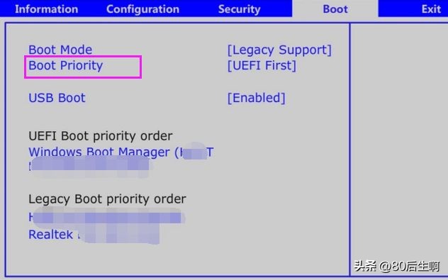 使用u盘如何安装系统教程,小白如何u盘安装系统