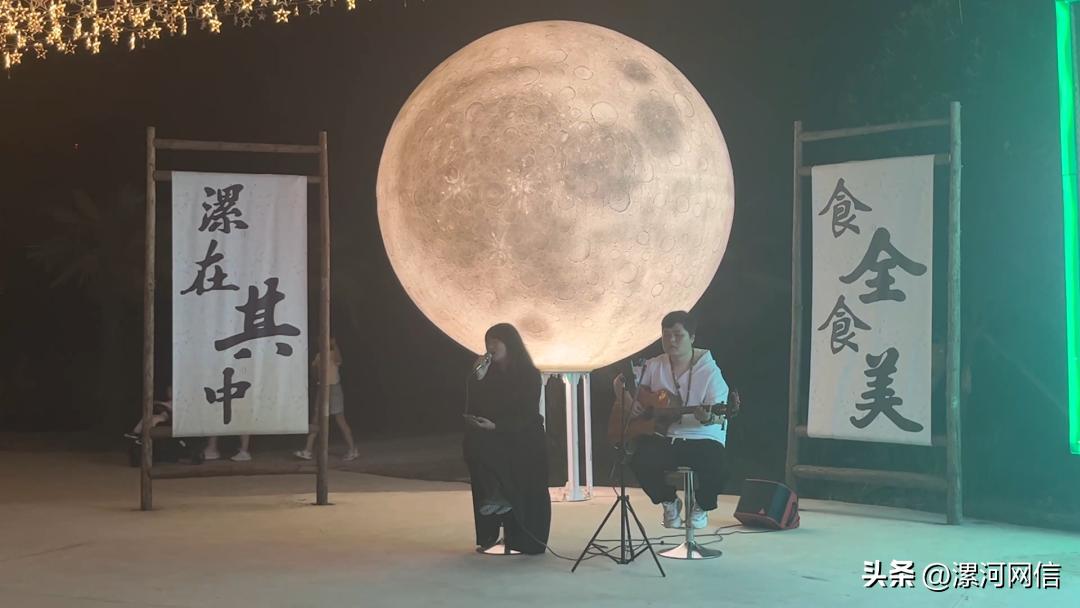 漯河：6月21日至22日开赛