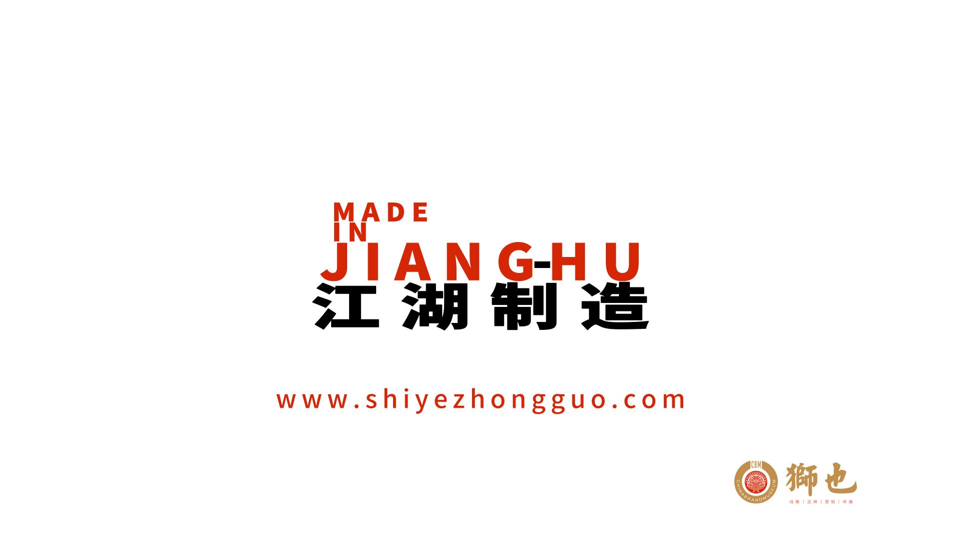 信阳品牌策划公司哪家好,晋城品牌策划公司