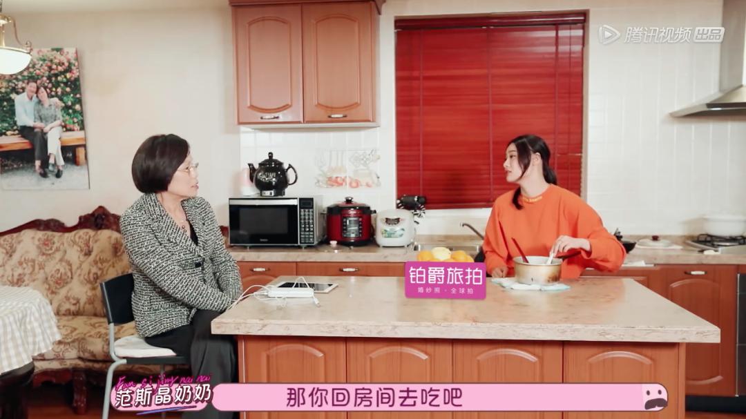 脱口秀男足范志毅,脱口秀体育范志毅