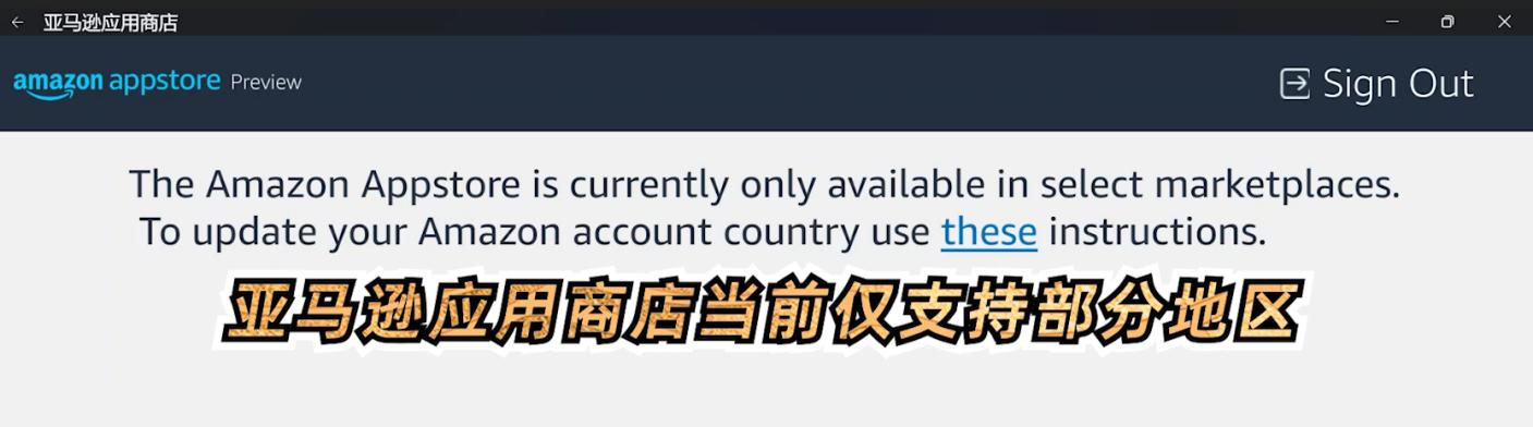 windows11安卓子系统如何打开,最简单的方法使用win11安卓子系统
