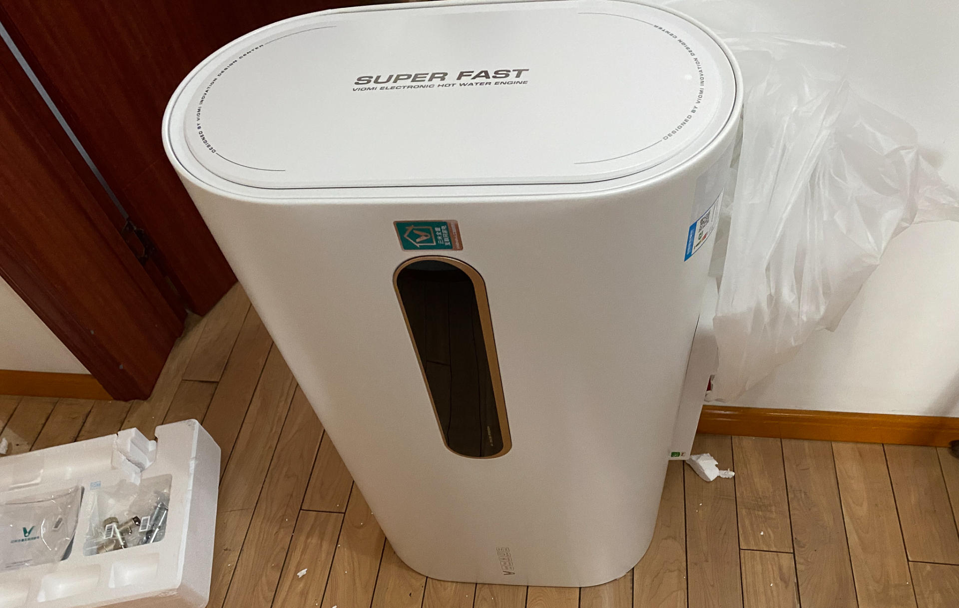 云米互联网电热水器air优享版评测,云米电热水器air1和2