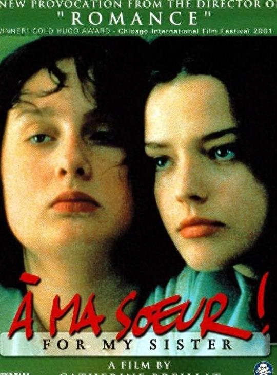 凯瑟琳个人作品,德艺双馨的导演