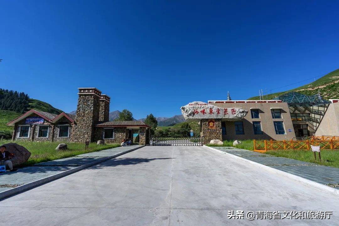 2017中国旅游日青海,2020中国旅游日青海美景等你来赏