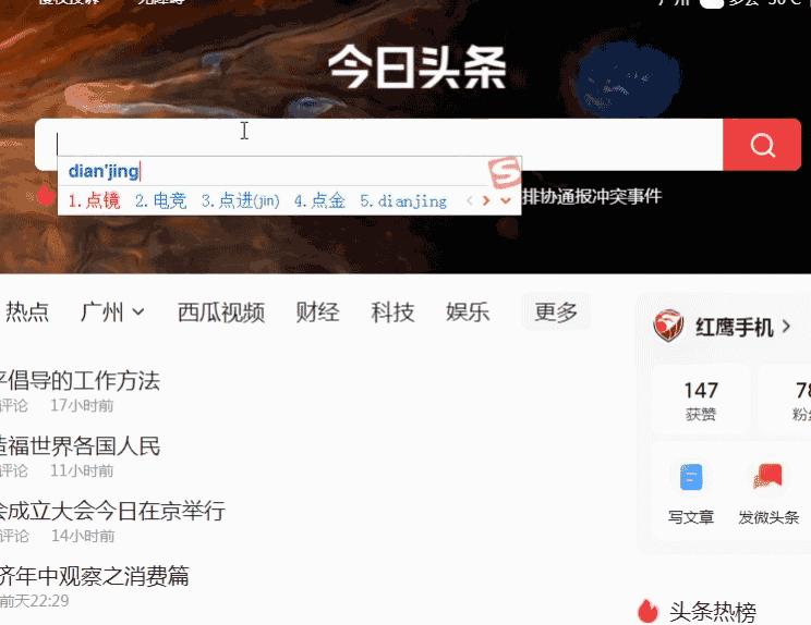 企业微信怎么看开启了会话存档,企业微信会话存档经过客户同意吗