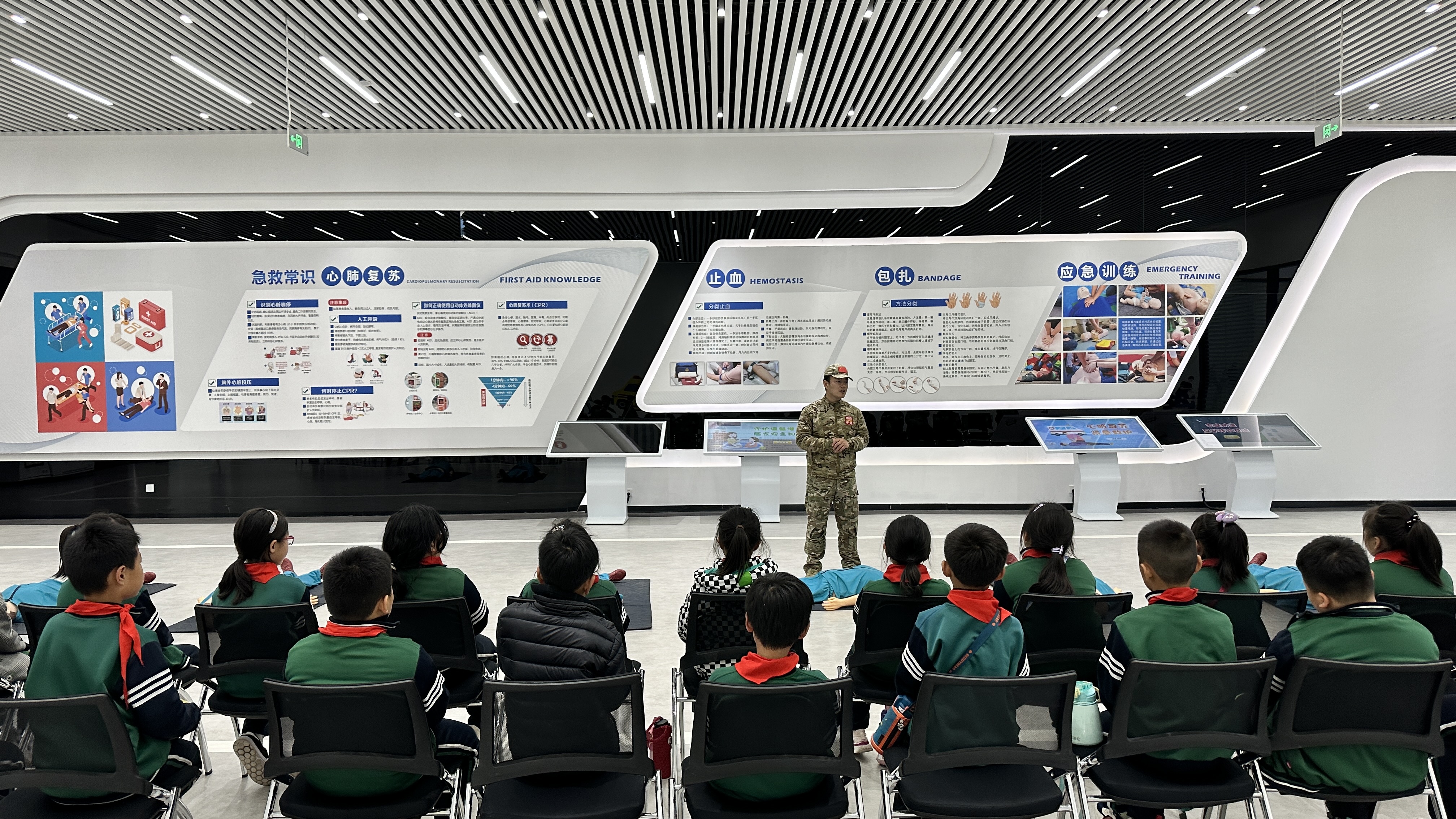 《少年新安》“护童成长”研学开始报名啦！