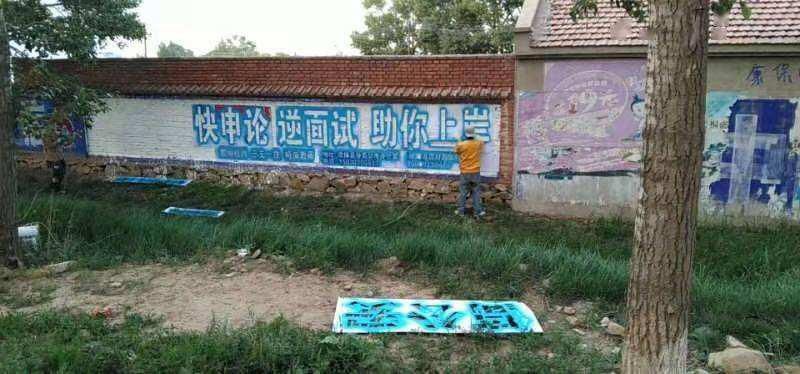 公考中公华图粉笔哪家好,粉笔华图中公导氮哪个上岸率高