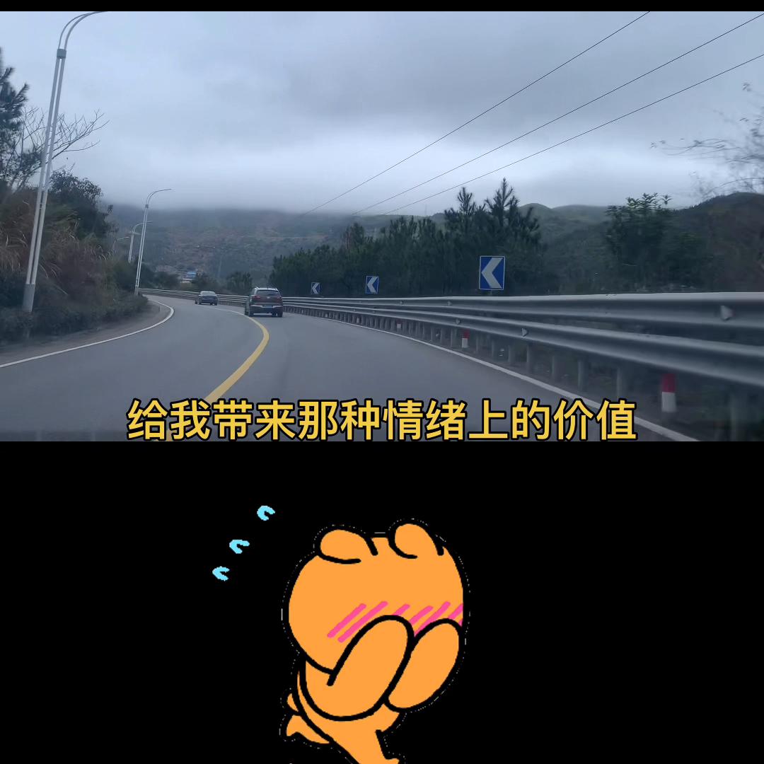 #情感语录#夫妻情感#情感正能量传递