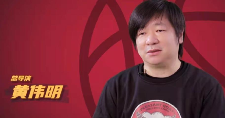 喜羊羊与灰太狼第一季黄太狼,喜羊羊与灰太狼黄龄版