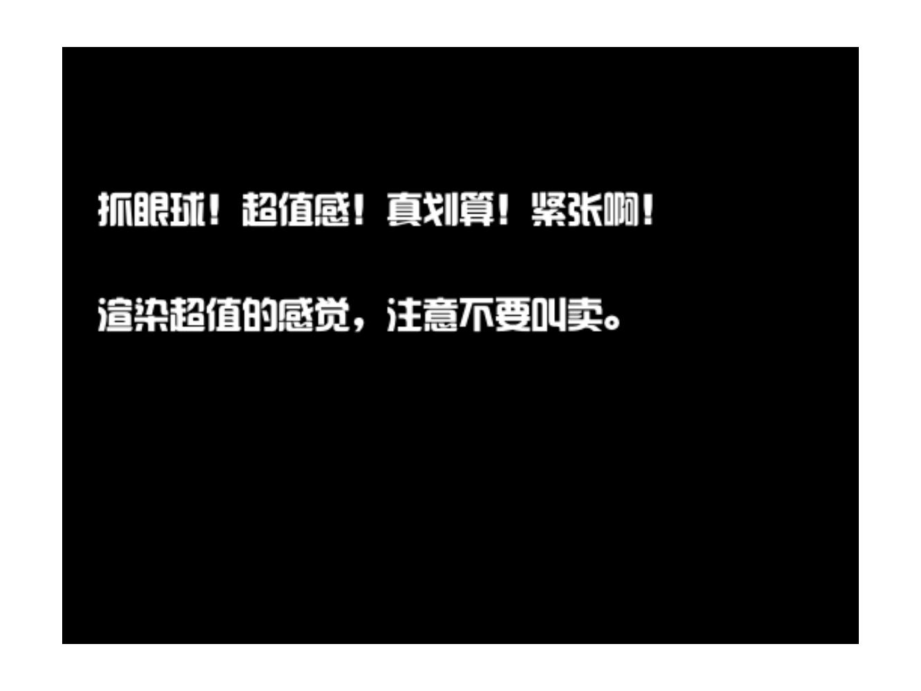 奥美广告金牌文案,奥美文案及内容