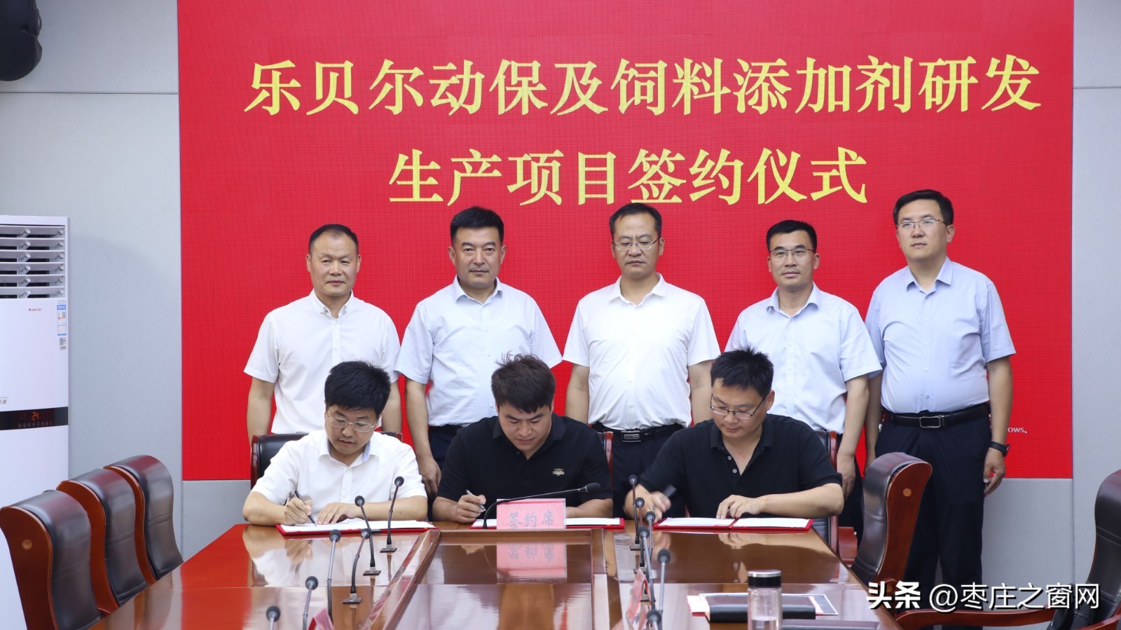 永安新区总投资,永安市最近有什么重大项目签约