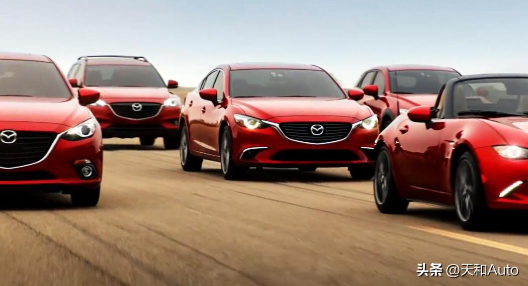马自达阿特兹宣布什么时候停产,马自达阿特兹会停产吗