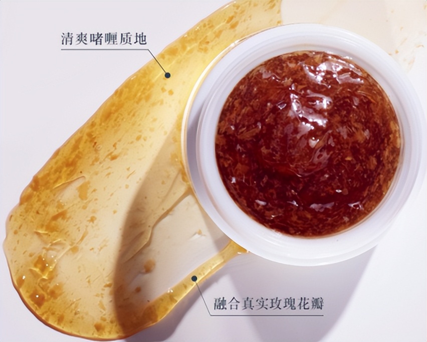 真珠美学带来水嫩肌肤,真珠美学精华液守护肌肤深层滋养