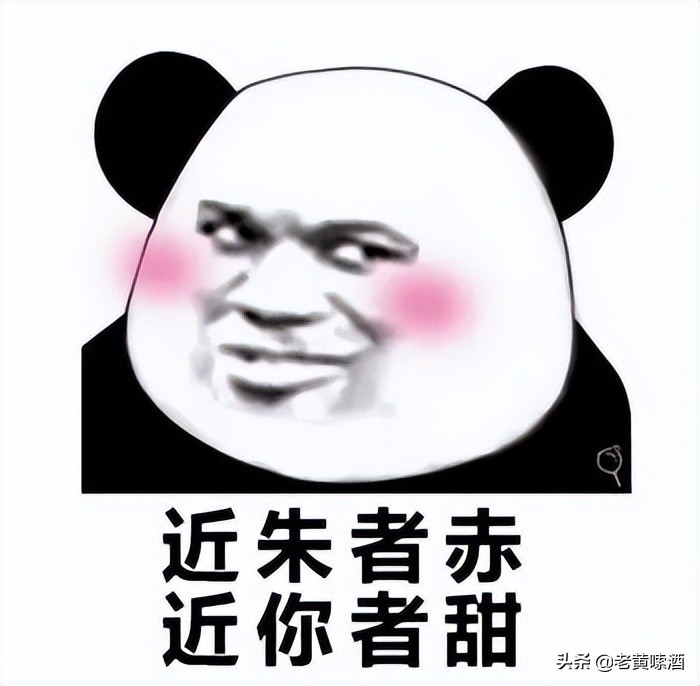 广东玫瑰露酒正宗做法,广式叉烧玫瑰露酒