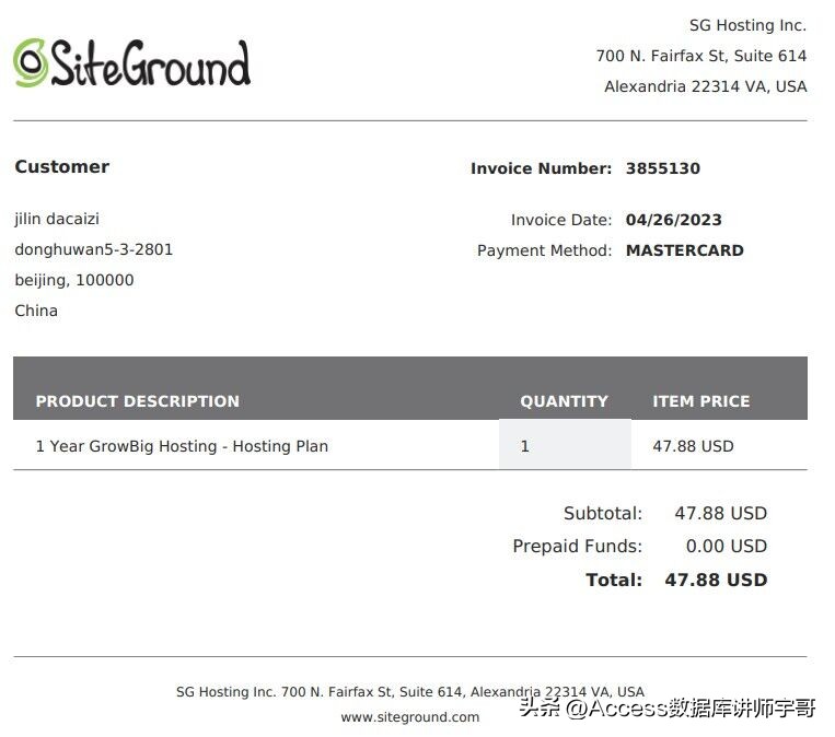 宇哥做餐饮低成本创业,独立网站制作避坑指南