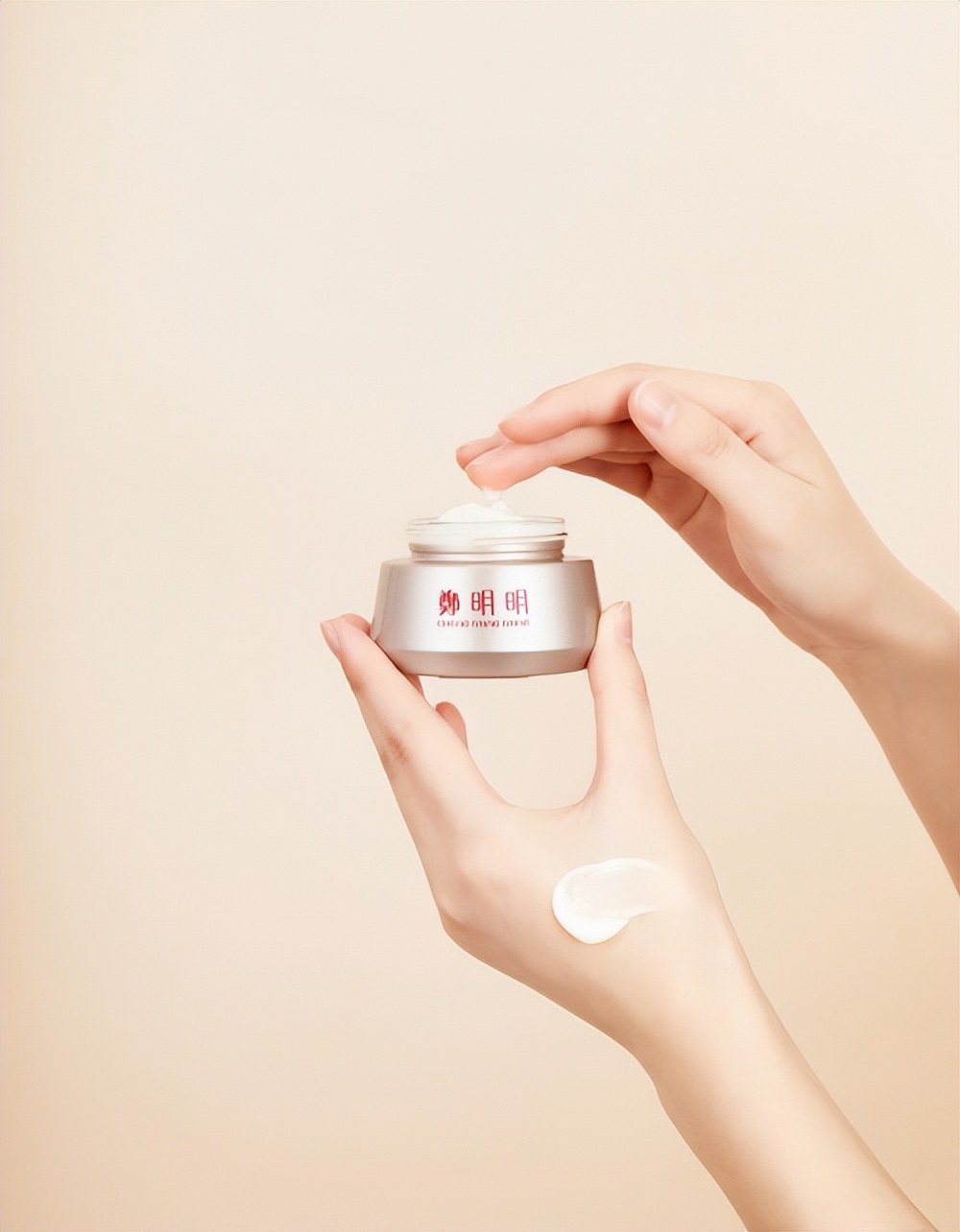 郑明明抗衰化妆,郑明明抗皱系列产品怎么样