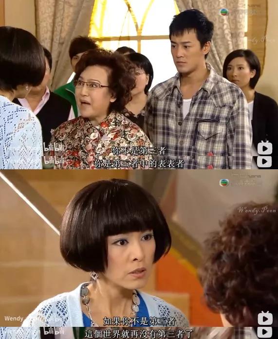 香艳美色，非她莫属