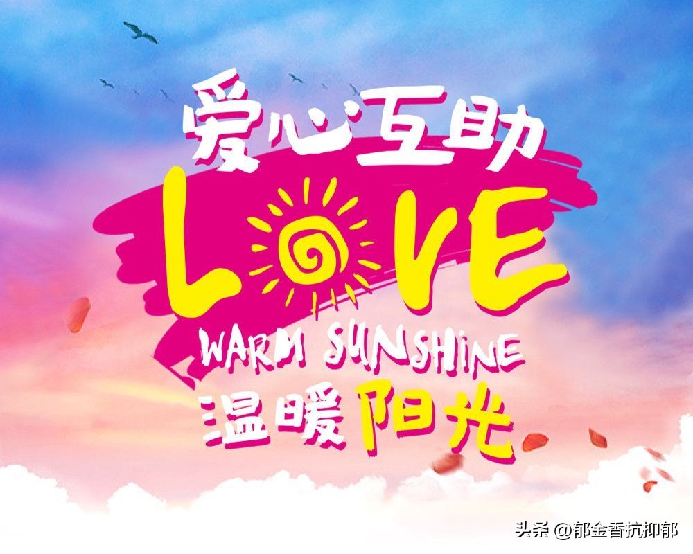 在学校里我感到孤独,在学校我感觉自己很孤独