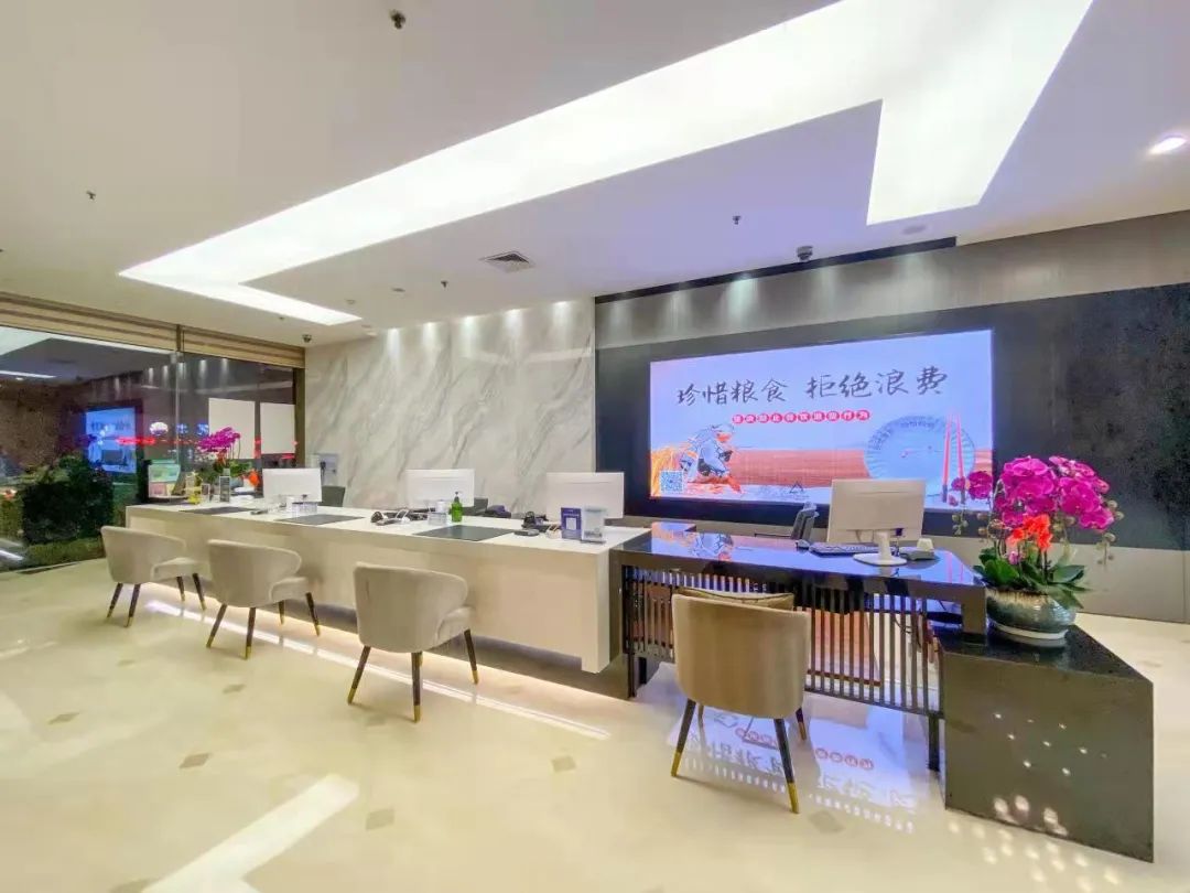 钻级风采（24）|国家五钻企业—江苏省山水大酒店集团有限公司