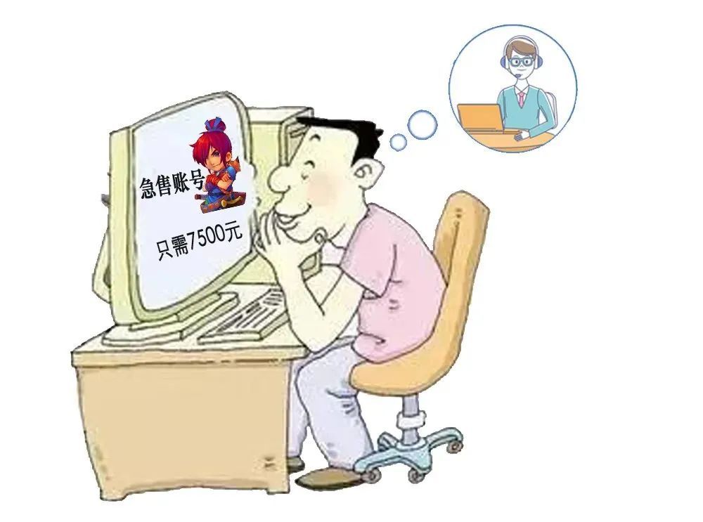 文旅部等三部门发文：严禁电竞酒店接待未成年人|游戏电竞周报