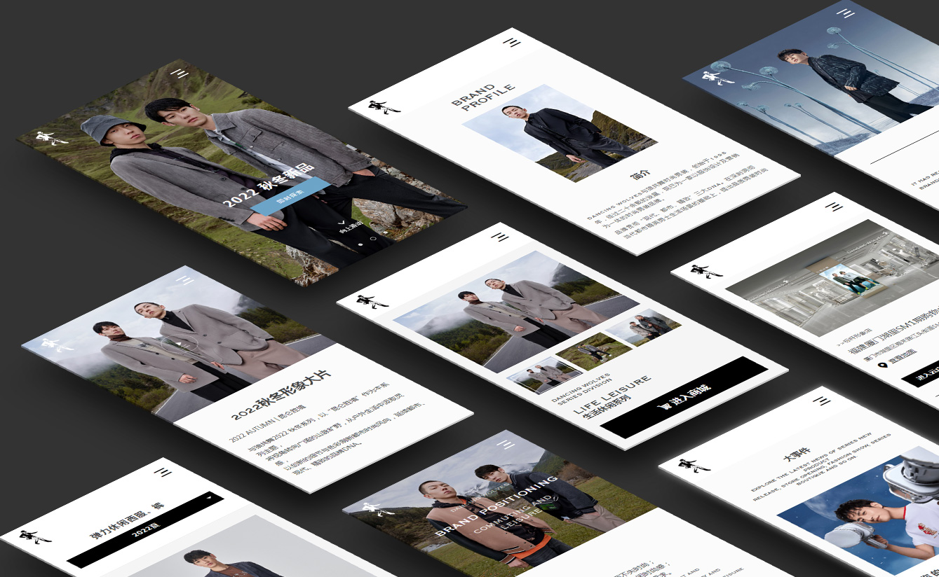 与狼共舞手机版,与狼共舞高清下载