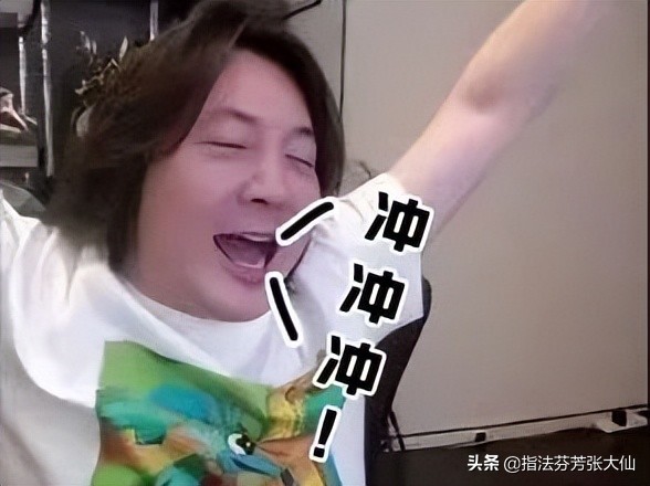 艾琳排位解锁七神装!蒙犽暴杀发育路!马可守约沦为版本陷阱