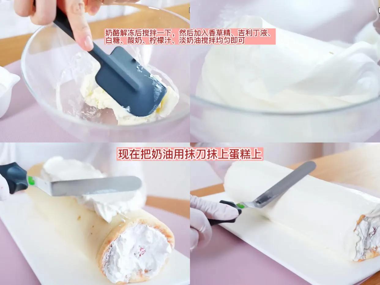 彩虹果冻蛋糕,彩虹果冻蛋糕卷怎么做