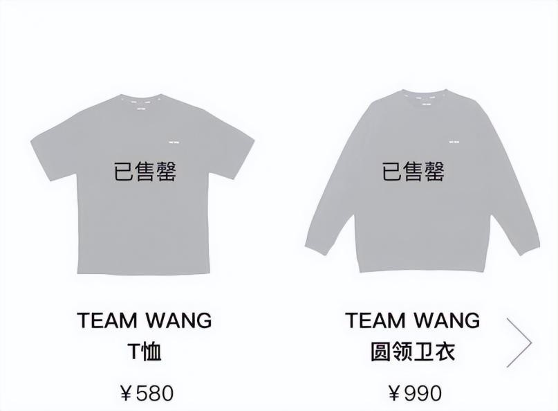 王嘉尔高甜宋雨琦,王嘉尔宋雨琦多甜