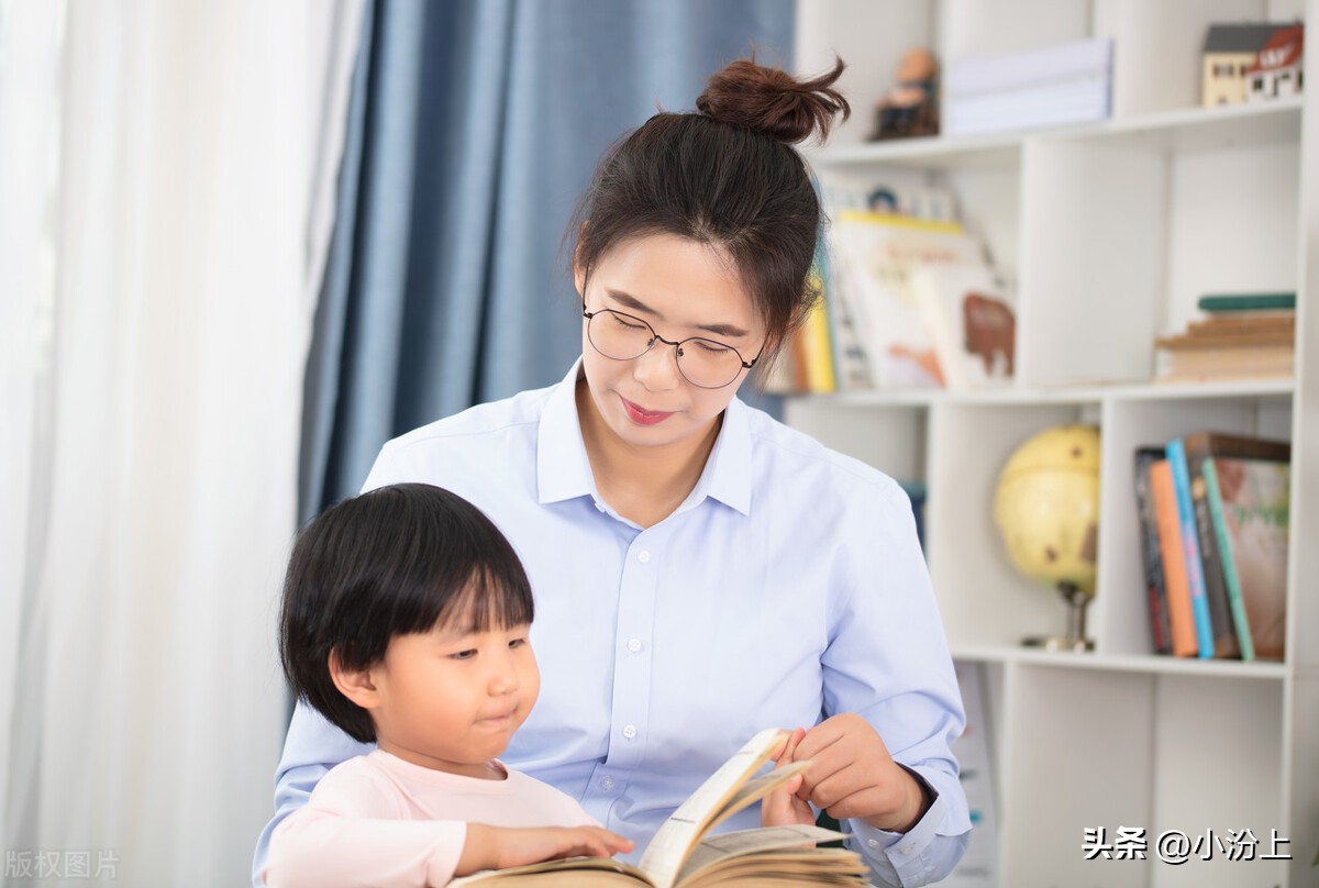 孩子发个祝福爷爷生日的短信，我为啥奖励她一个大大的红包？