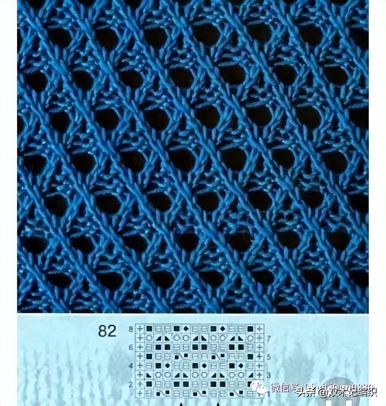 粗棒针大毛衣开衫外套图解,女士棒针开衫编织图解新款