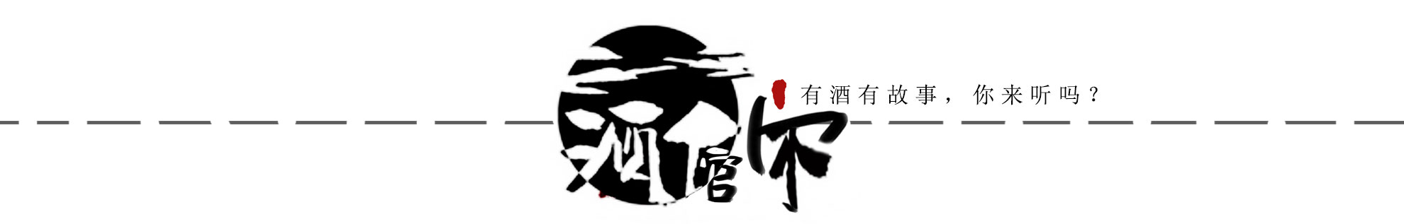 那英儿子高兴：被父亲抛弃留下阴影，母亲再婚后继父治愈他的半生