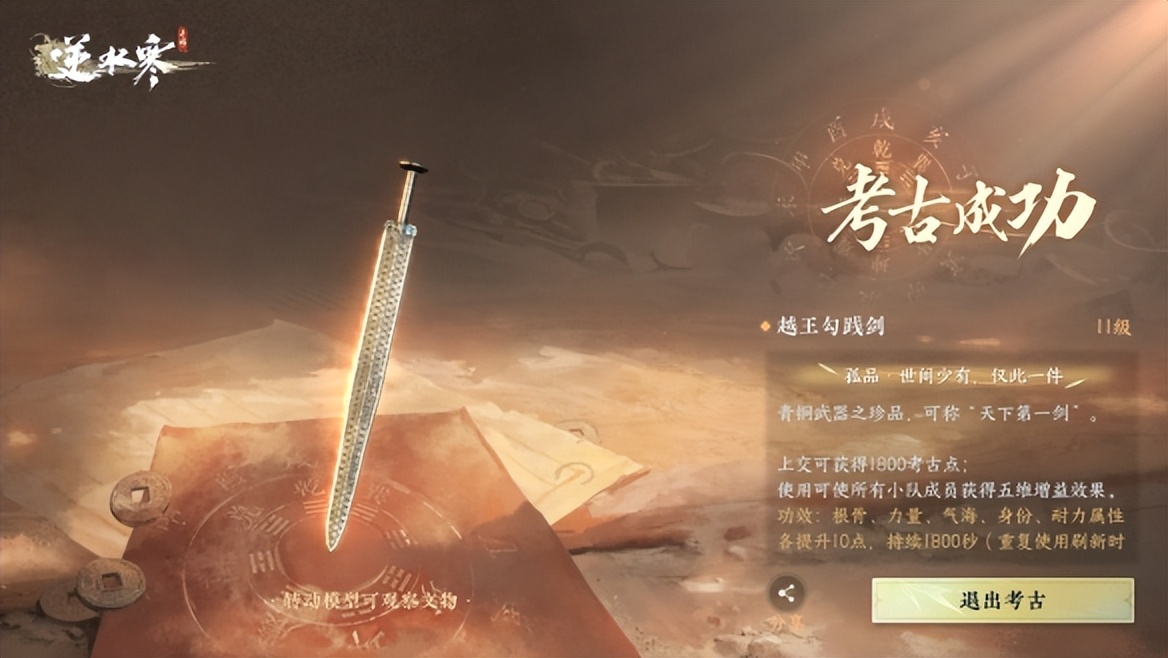 适合单人长期玩的steam养老游戏,适合平民养老的端游养老游戏推荐