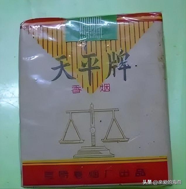 中国有哪些绝版老香烟,盘点中国绝版老牌香烟